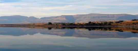 Bhandardara Lake